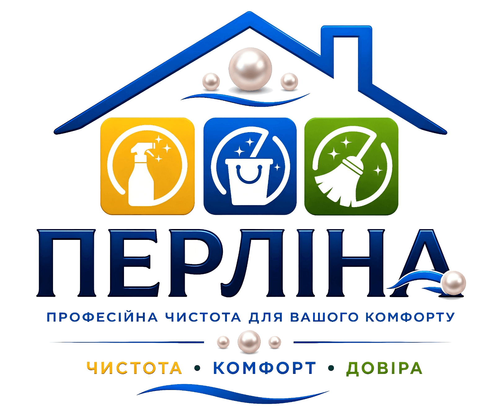 Перлина Клінінг